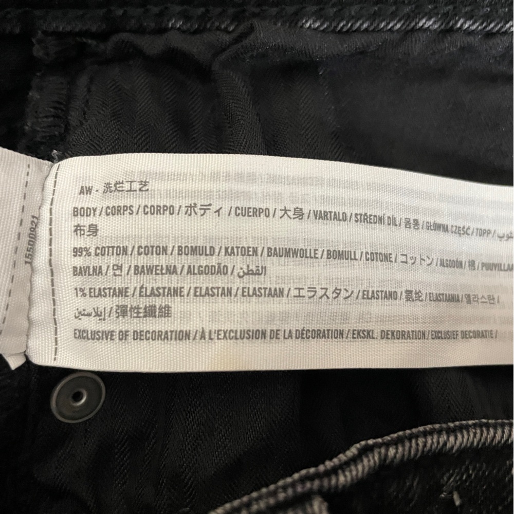 Abercrombie & Fitch Black Two-Tone Curve Love The Skinny High Rise Jeans 29 / 8 - Picture 10 of 10